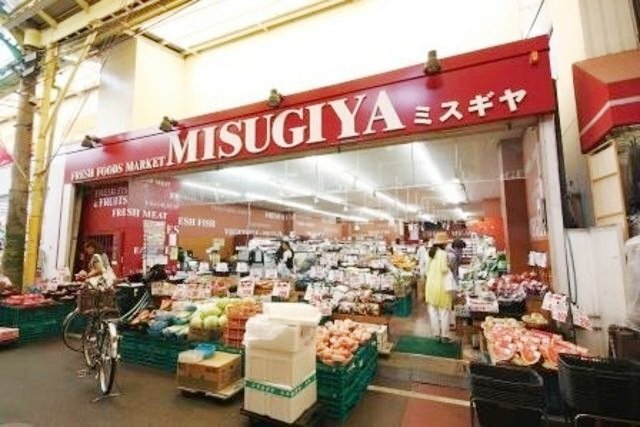 拡大写真:池田市井口堂1丁目 2階201のスーパー