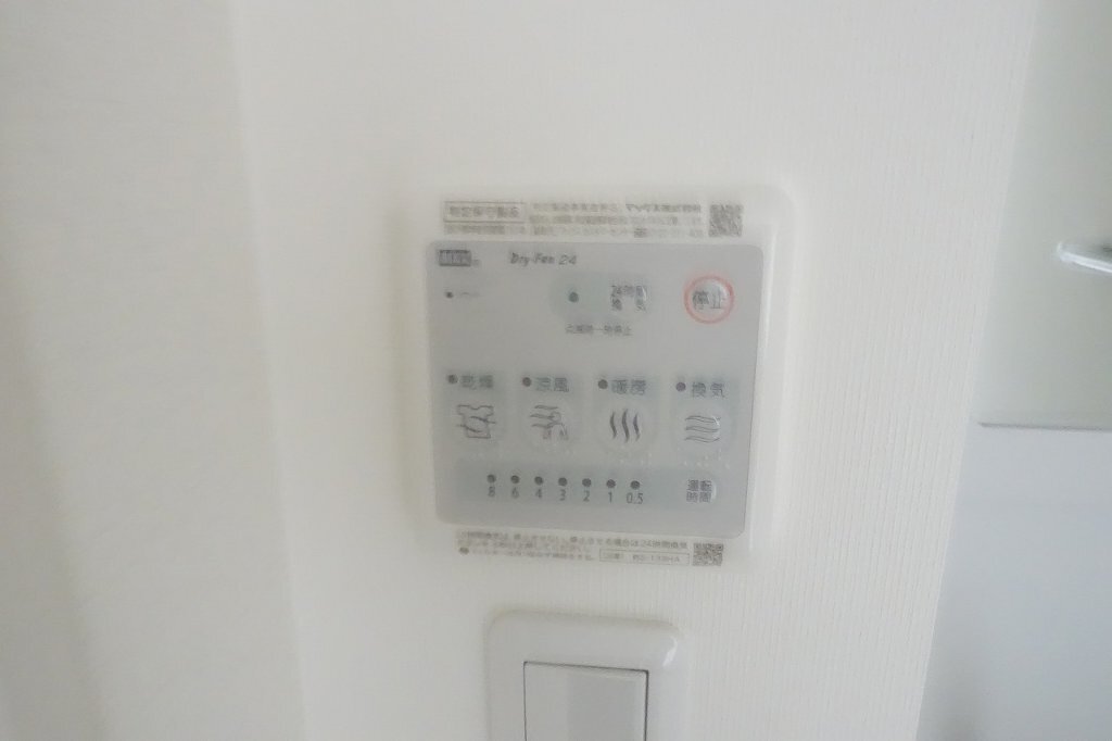 拡大写真:池田市井口堂1丁目 2階201の浴室乾燥機