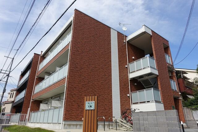 拡大写真:池田市井口堂1丁目 2階201の外観写真(昼)
