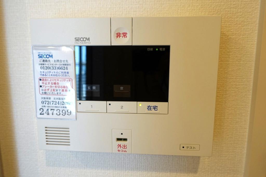 拡大写真:豊中市柴原町3丁目 103のホームセキュリティー