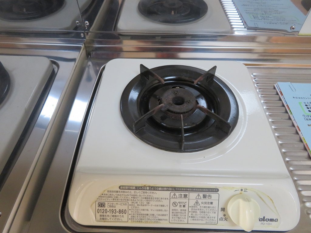 拡大写真:クレストスカーラ・カクB 102の一口コンロ