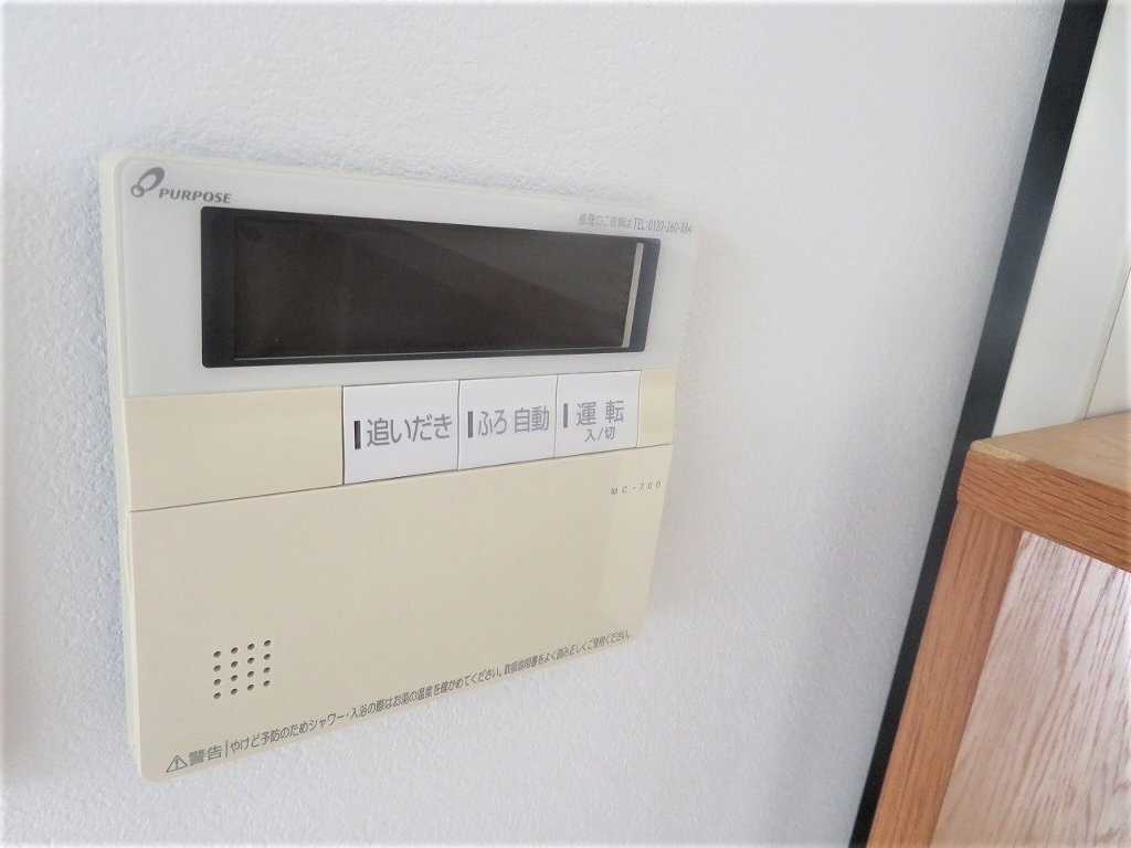 拡大写真:FREEPORT浜御殿B・C 1階B101の追い炊き機能