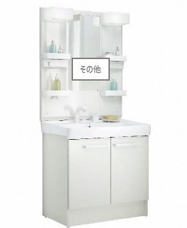 拡大写真:サニーグレース 3階301の洗面