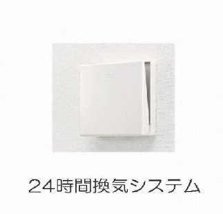 拡大写真:サニーグレース 3階301の室内設備