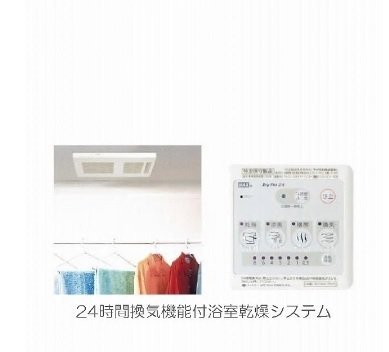 拡大写真:サニーグレース 3階301のバス