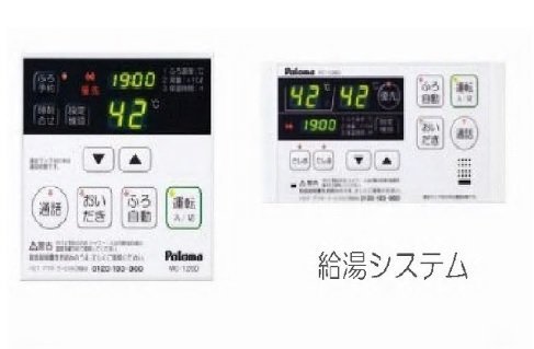 拡大写真:サニーグレース 3階301の室内設備