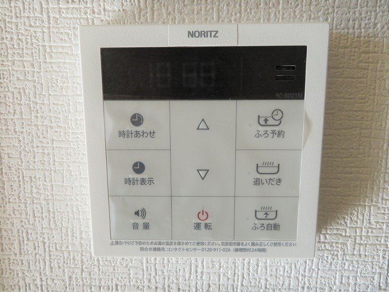 拡大写真:ステラⅡ 2階201の室内設備