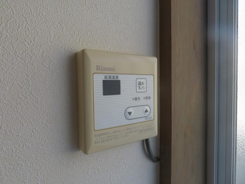 拡大写真:ミールハイツ 1階103の給湯リモコン