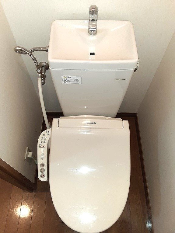 拡大写真:メゾンいけべ 2階205のトイレ