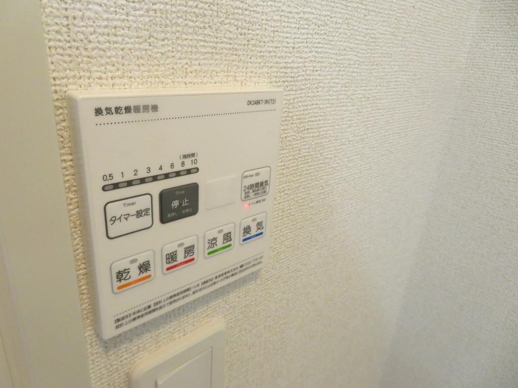 拡大写真:BIZ A 1階102の浴室乾燥機能