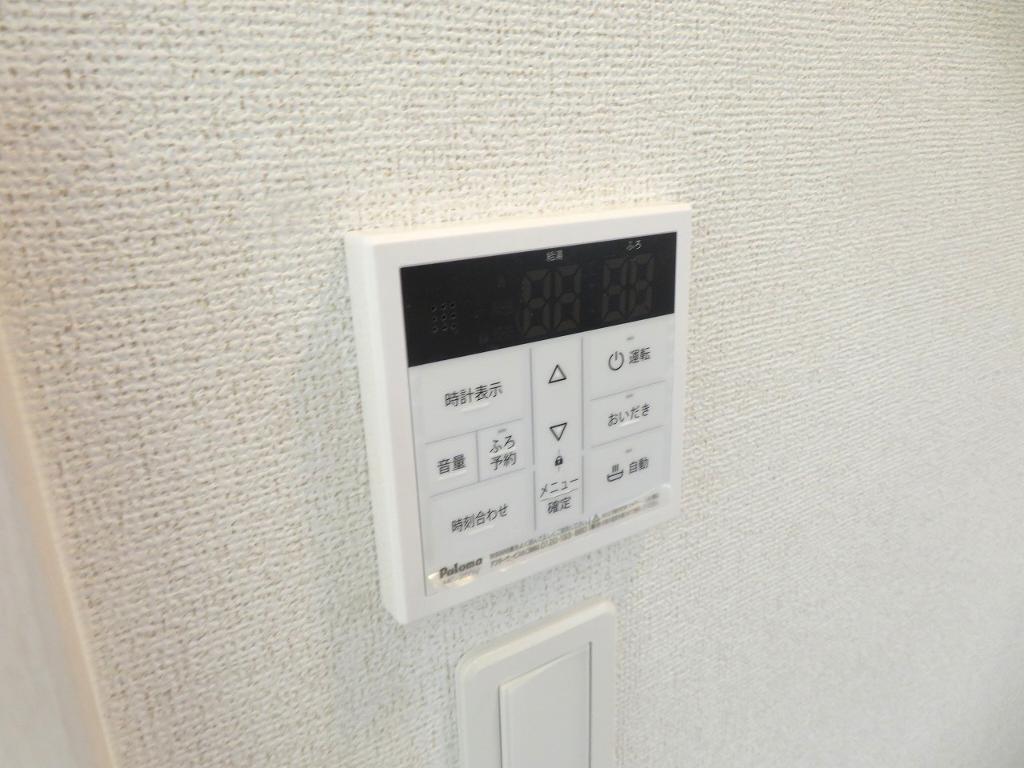 拡大写真:BIZ A 1階102の追い炊き機能