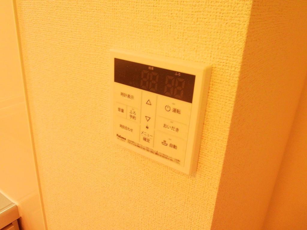 拡大写真:サウスウェーⅧ A 1階101の追い炊き機能