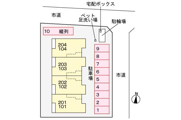 拡大写真:ジャスティン・パレス 2階202の駐車場配置図