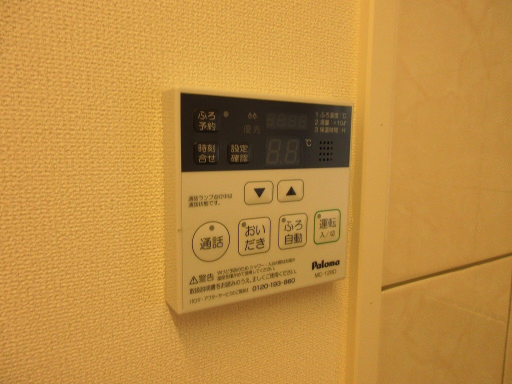 拡大写真:グレイスヴィラ広瀬 B棟 2階202の室内設備