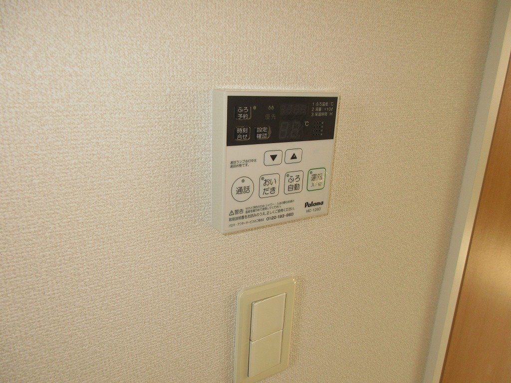拡大写真:ファミール 2階202のその他