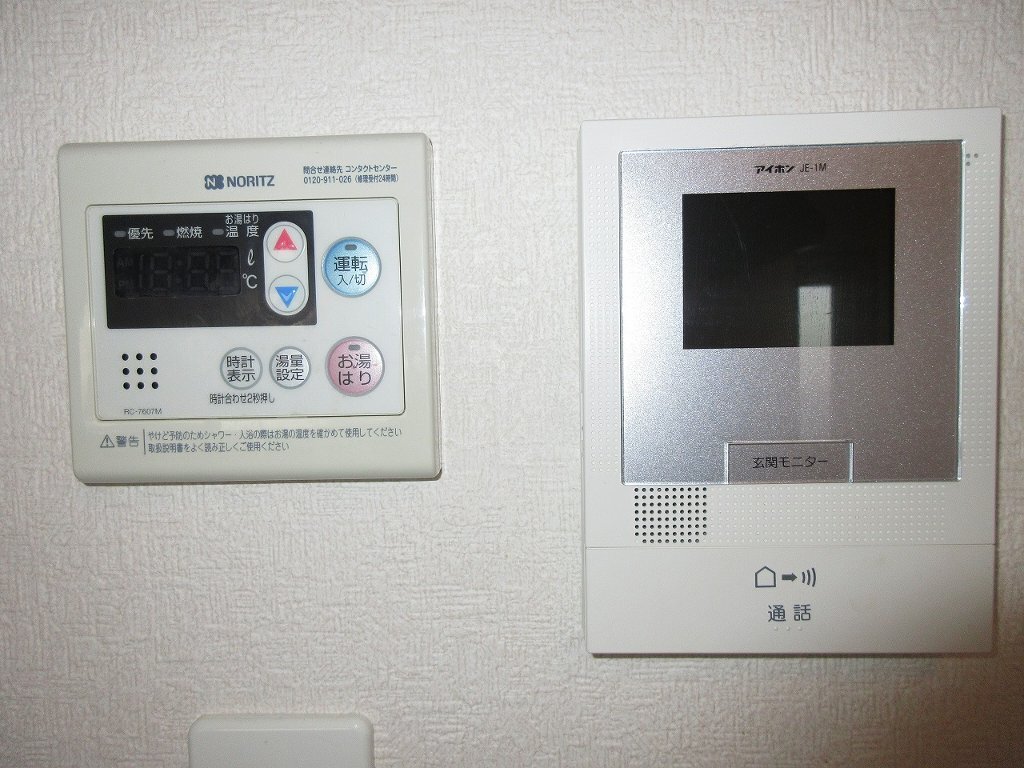 拡大写真:ボナール霧島 1階101のカメラ付きインターホン・給湯