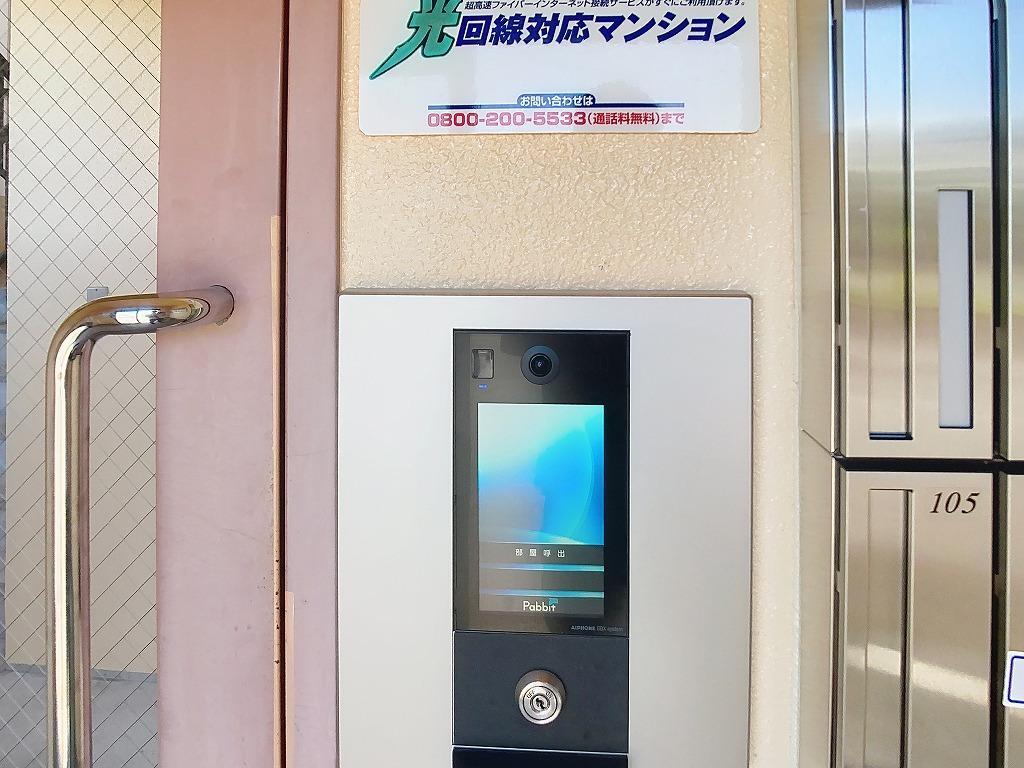 拡大写真:霧島市国分府中 1階101のベランダ