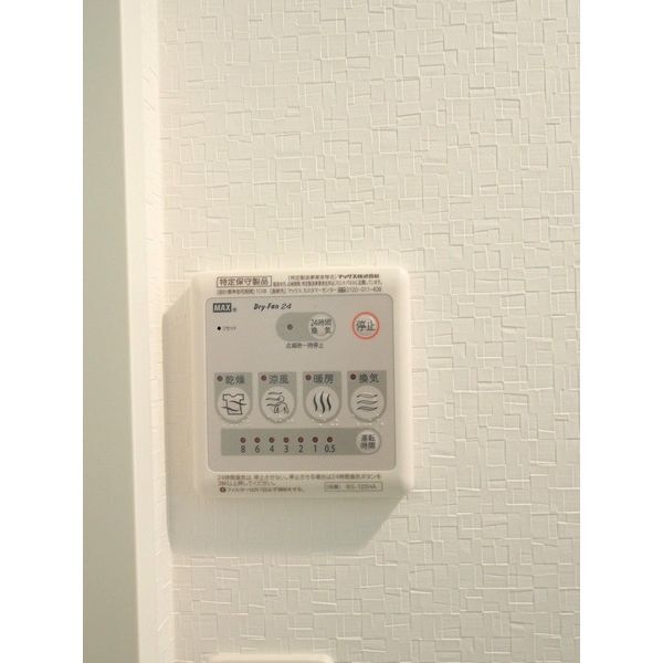 拡大写真:プロシード大須 10階1002の室内設備
