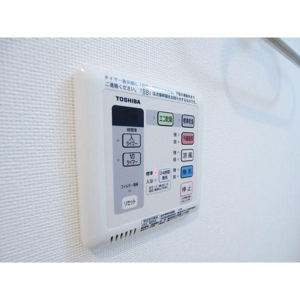 拡大写真:プレディアスタイル名古屋(旧GRAN 30 NAGOYA) 8階806の室内設備(イメージ)