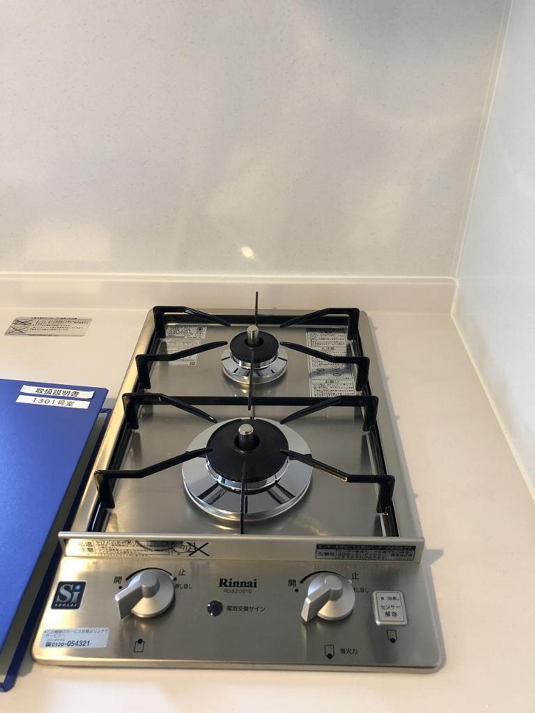 拡大写真：エステムコート名古屋ステーションクロス 12階1202の室内設備