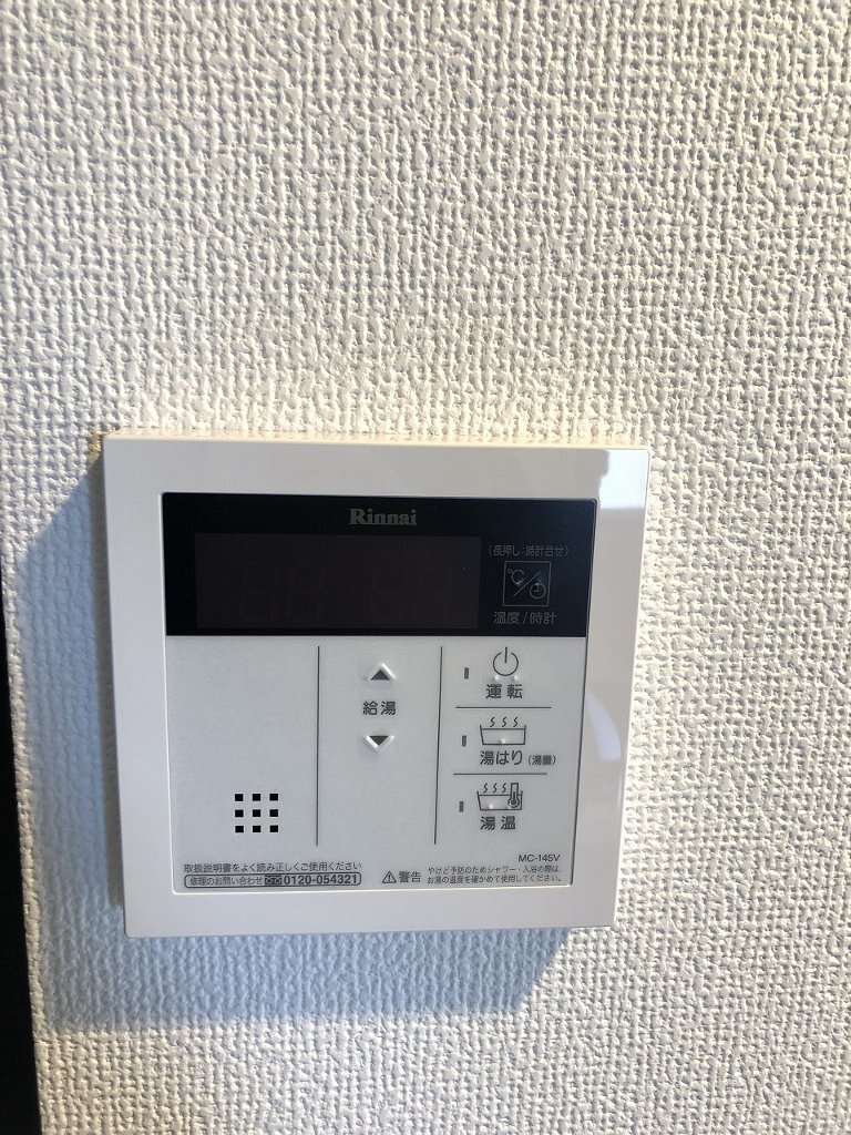 拡大写真：エステムコート名古屋ステーションクロス 12階1202の室内設備