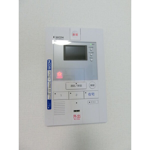 拡大写真：リブリ・千成 3階301のセキュリティ