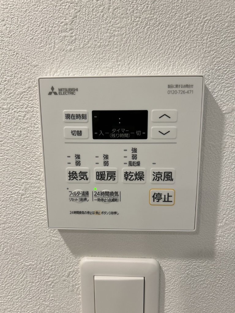 拡大写真：ｑｕａｄｏｒ名古屋ＷＥＳＴ(クアドール) 1階105の室内設備