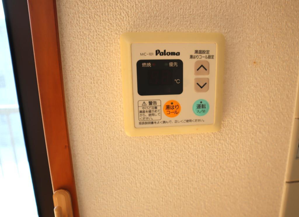 拡大写真：豊川グリーンハイツⅡ 2階202の室内設備