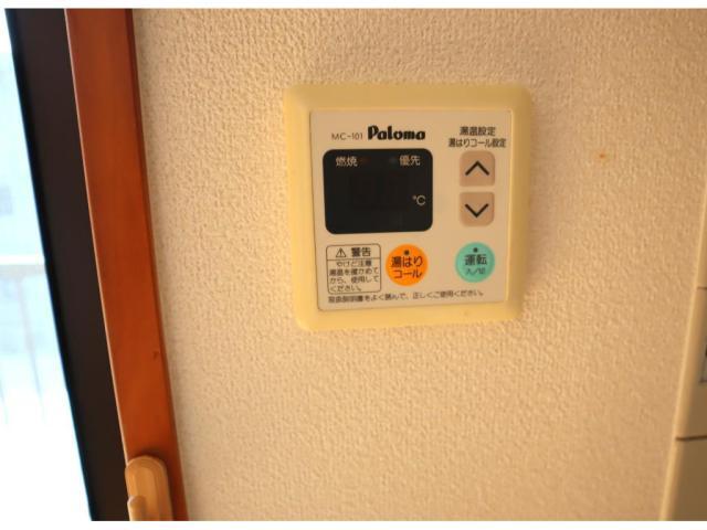 拡大写真:豊川グリーンハイツⅡ 3階302の室内設備
