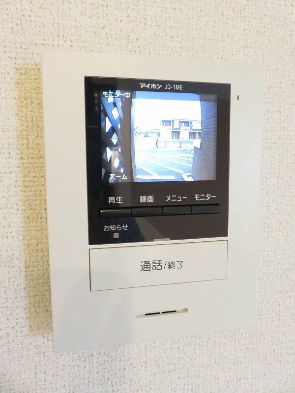 拡大写真：セピアコート 1階102のセキュリティ
