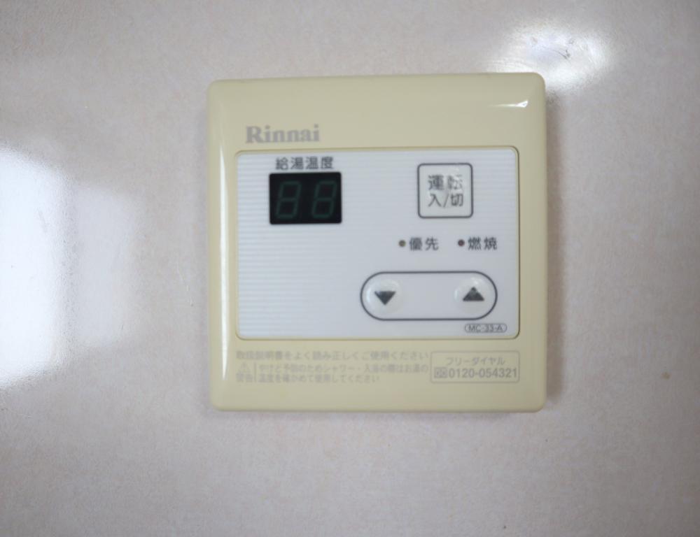 拡大写真：中原アパート 2階3の室内設備