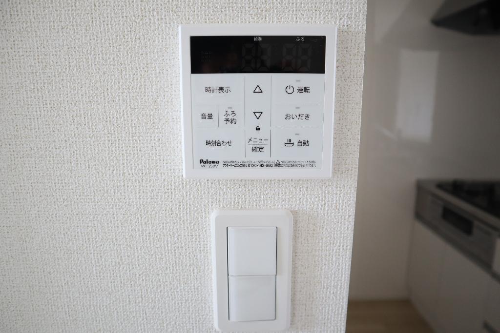 拡大写真：ナウエルⅦ 2階202の室内設備