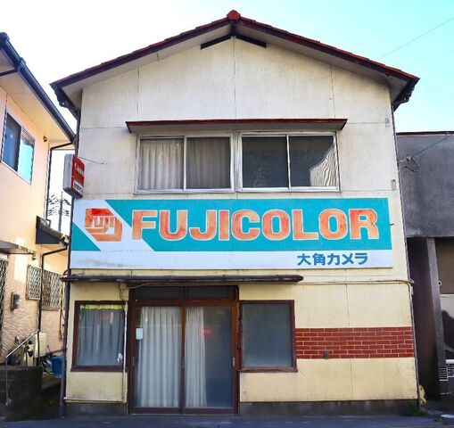 拡大写真：円座貸家 1階1の外観写真（昼）