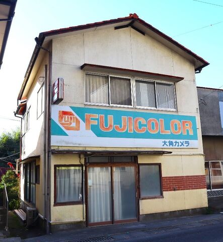 拡大写真：円座貸家 1階1の外観写真（昼）