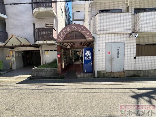 拡大写真:ロイヤルクレイン玉出 3階302の外観写真(昼)