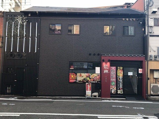 ホームメイト 上呉服町店舗 物件情報 福岡県福岡市博多区