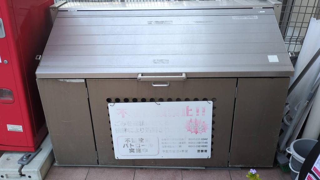 拡大写真:栗林第6ビル 2階202の共有部分