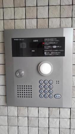 拡大写真：ローズガーデン 7階707のセキュリティ