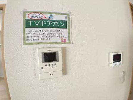 拡大写真：シャーメゾン　ウィステリア　B棟 1階102のセキュリティ