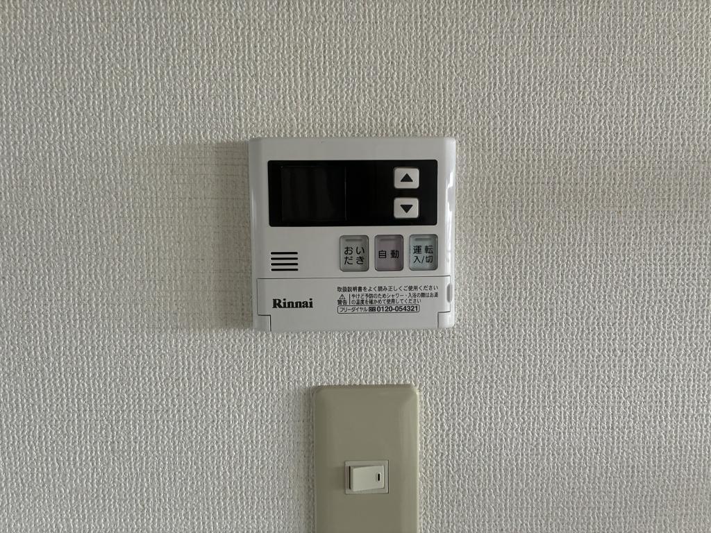 拡大写真:横山マンション 6階603の室内設備