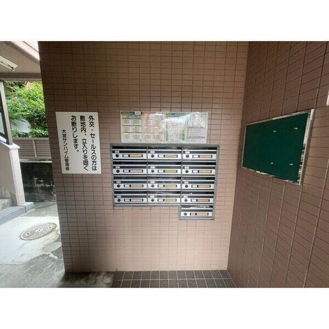 拡大写真:大宮サンハイム 4階401の外観写真(昼)