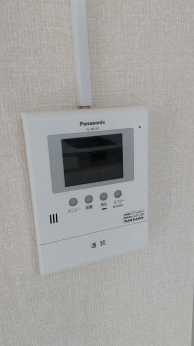 拡大写真:コーポエルノリタケA 1階101のカメラ付インターホン