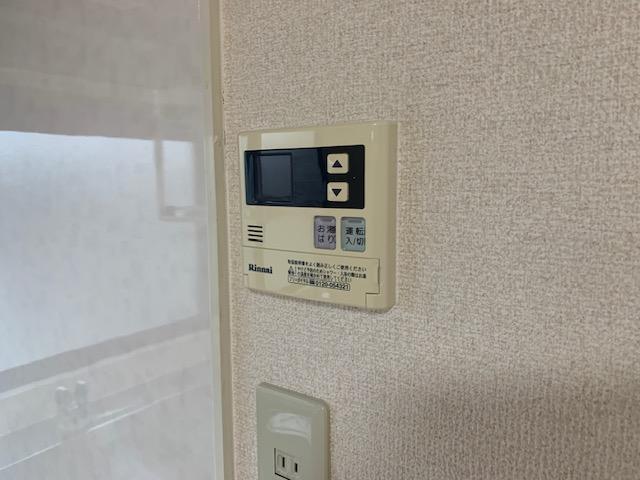 拡大写真:グランドール愛 2階205の室内設備