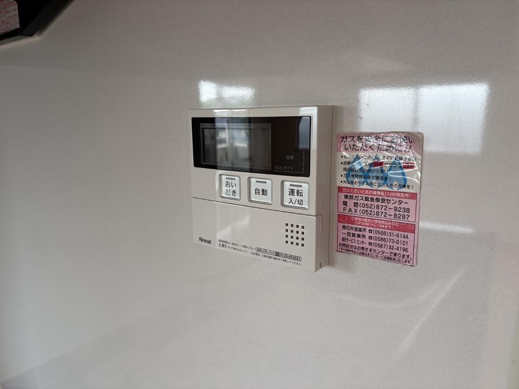 拡大写真:Pivot 3階303の室内設備
