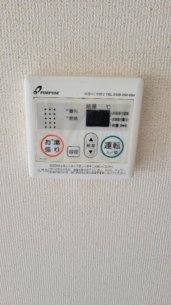 拡大写真：ダイヤモンドハイツ 302の室内設備
