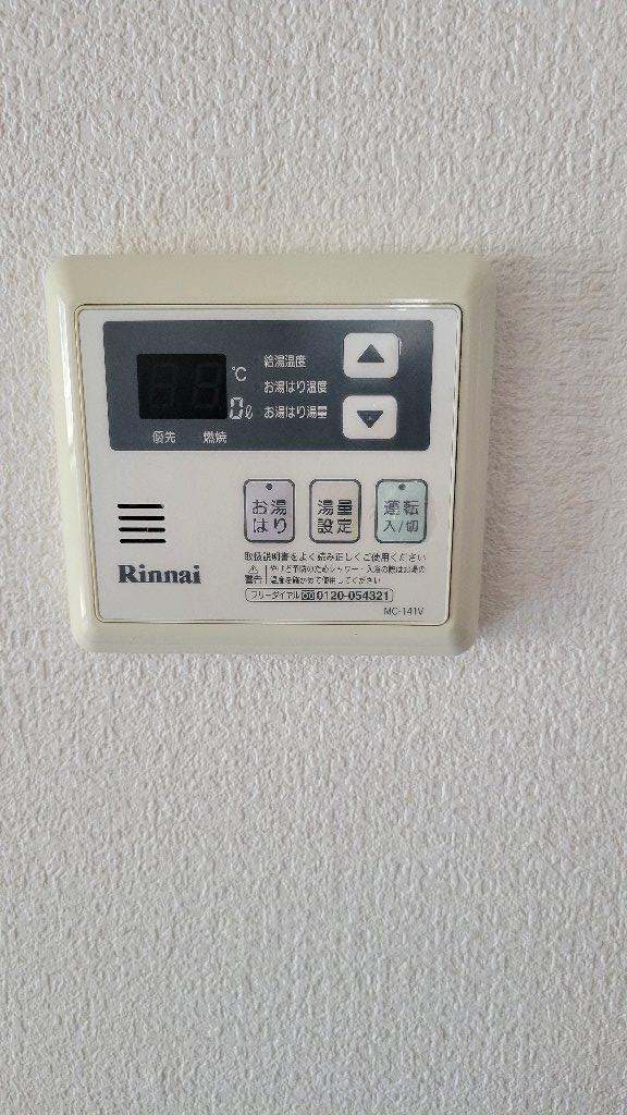 拡大写真:ダイヤモンドハイツ 402の室内設備