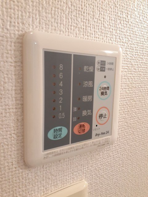 拡大写真:板野郡北島町鯛浜字川久保 1階103の室内設備