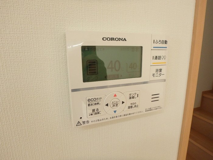 拡大写真：徳島市南庄町３丁目 1階Ａの室内設備