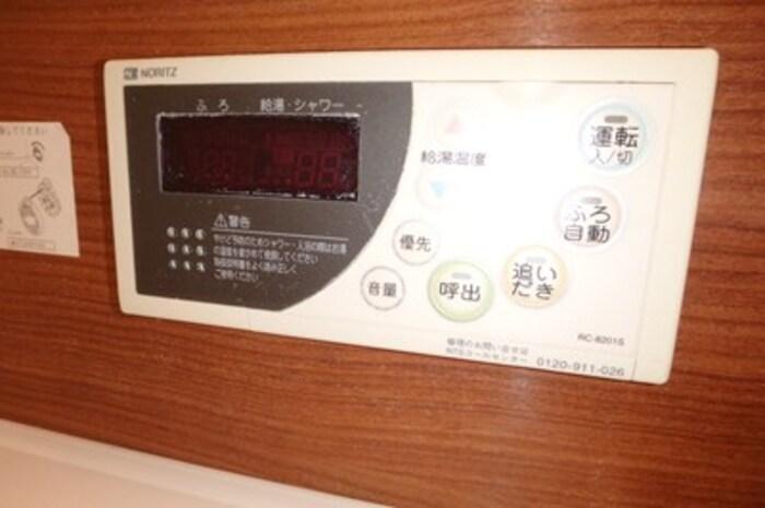 拡大写真:徳島市住吉5丁目 1階101の室内設備