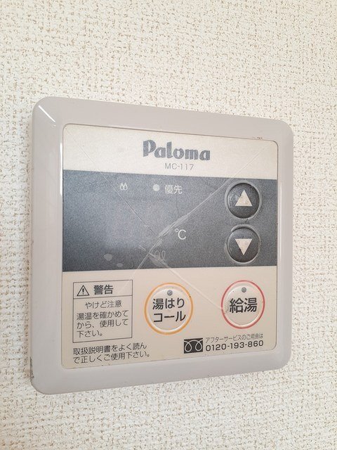 拡大写真:徳島市八万町内浜 1階102の室内設備